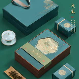 Yangbeilongjing Tea Gift Box Empty Box Printed Llogo Biluochun Duyun Maojian Green Tea Packaging Box Dipeng