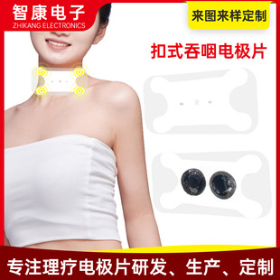 ���ƿ�ʽ����늘OƬ�o������Ħ�NƬ�����ϵK�yԇ늘OƬ늯��x���