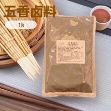 �����u���{ζ���������u֭�����u�Ϻ����u��¡���i�_�������Sֱ��