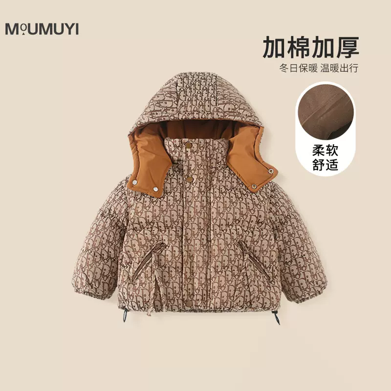 儿童外套2025冬季新款男童韩版潮连帽棉服中小小童秋冬款休闲上衣