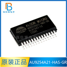 AU9254A21-HAS-GR ȫԭb NƬSSOP28 USB оƬIC