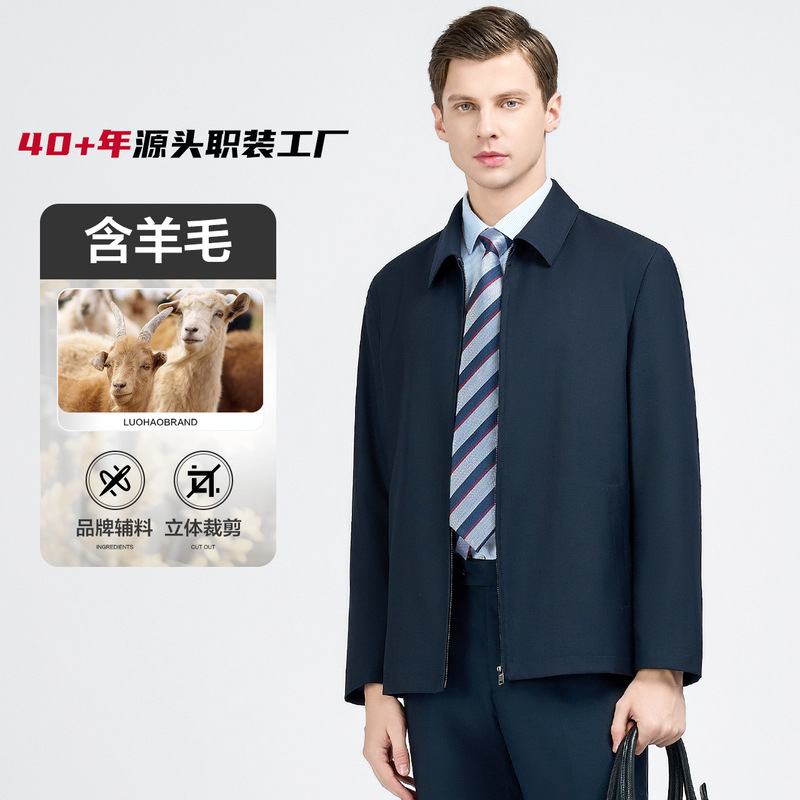 Men's Jacket Wool Commuter Jacket Corporate Executive Jacket Men's Casual Jacket Men's Dad's Clothing