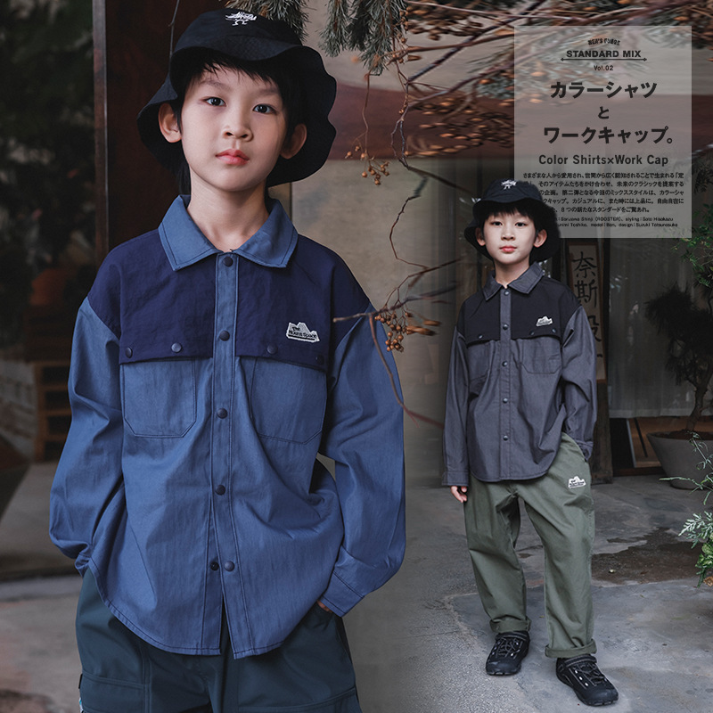 Mountain-Style Outdoor Children's Clothing, Early Autumn New Model, Children's Patchwork Long-Sleeve Shirt, Boys' Quick-Dry Shirt, Children's Jacket