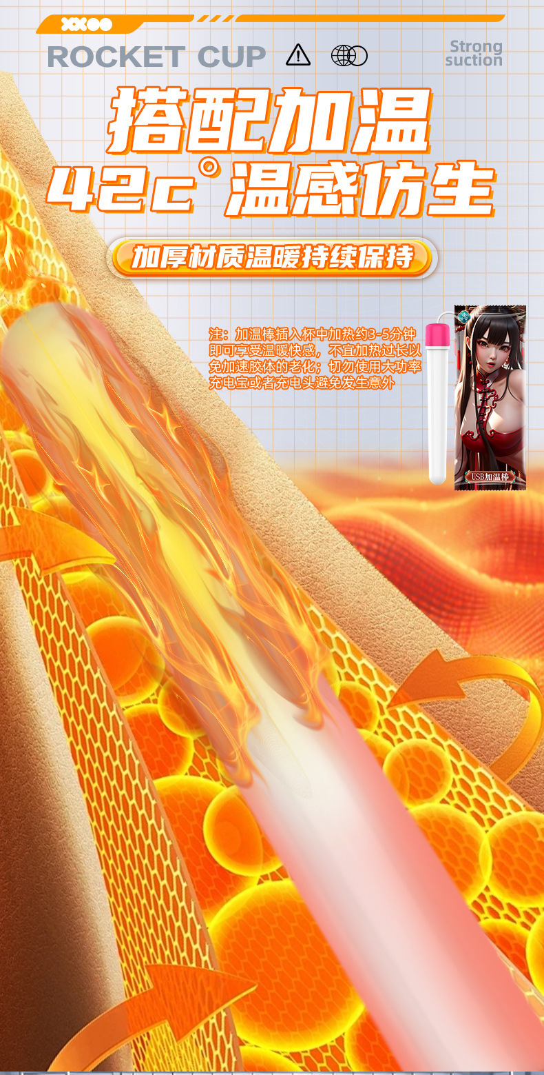 Jiuai Double-Headed Manual Masturbator Cup for Men, Soft TPE, Non-Electric — detail image 22