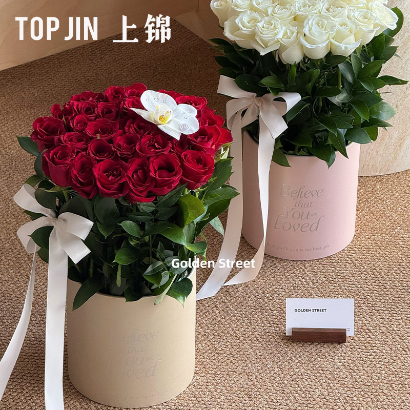 上锦 新品珠光贝色系抱抱桶鲜花礼品包装桶鲜花插花桶diy花艺资材|undefined