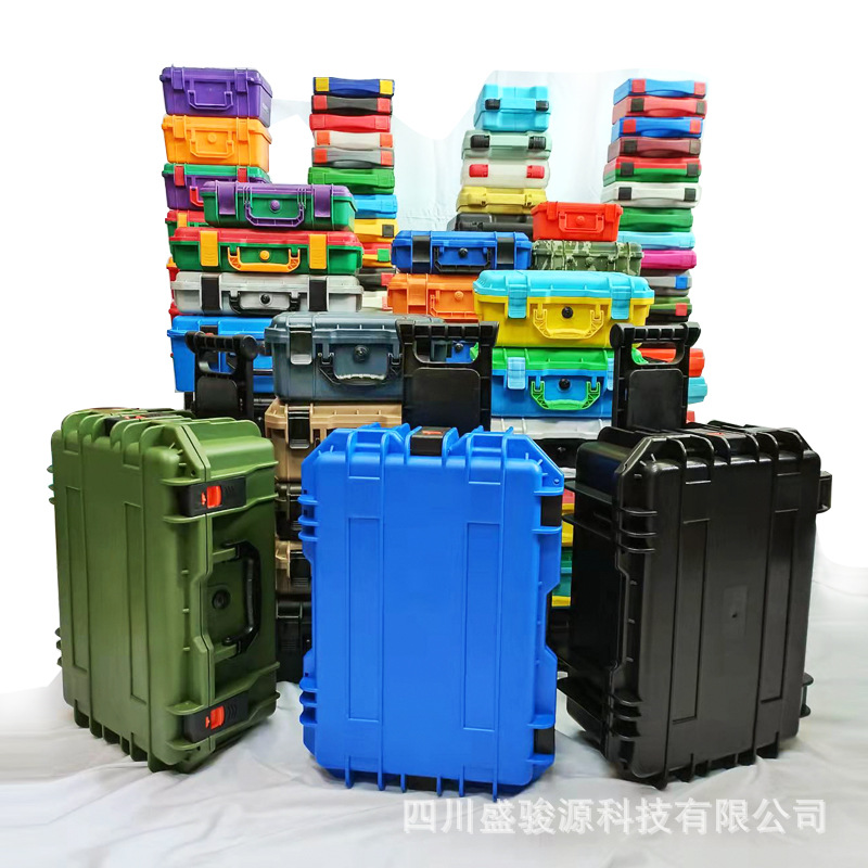 PP手提拉杆箱无人机装置箱大型五金配件防护箱防水防摔带轮子498