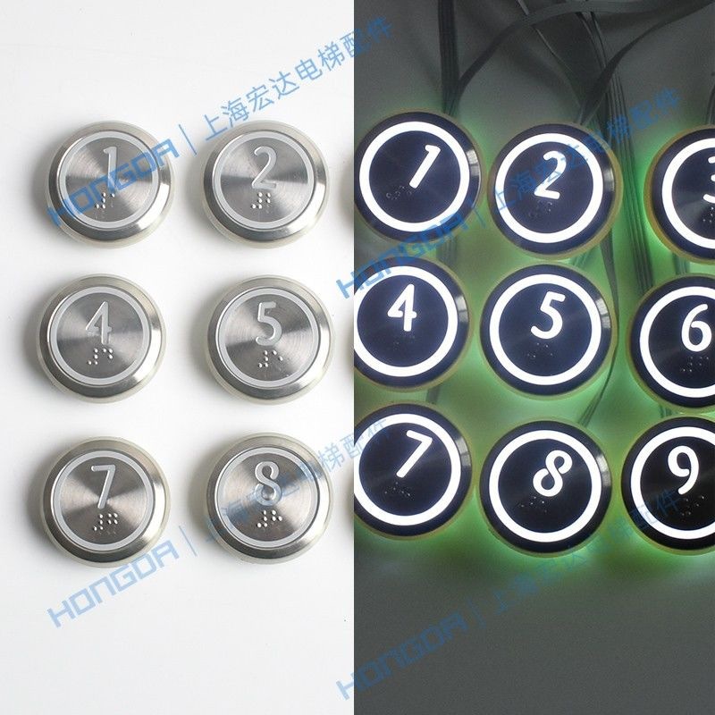 通力ボタンエレベータ字kds300 50円形デジタル外呼ステンレス巨人通力パッチボタン|undefined