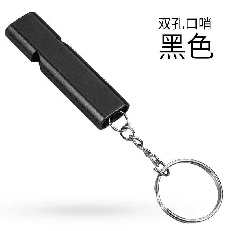 ブラックホイッスル(10g)