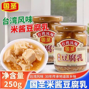 ���}���u������250g�����}���خa�r�Ҽ�ʳù�������С�˰����u