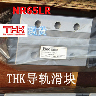 ���u�N��THK��܉NR25R SNR30R NRS45�ķ����ԝL�ӻ�܉�򱣳�����