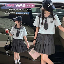 女童套装夏季2026新款儿童装学院风短袖T恤百褶裙中大童JK两件套