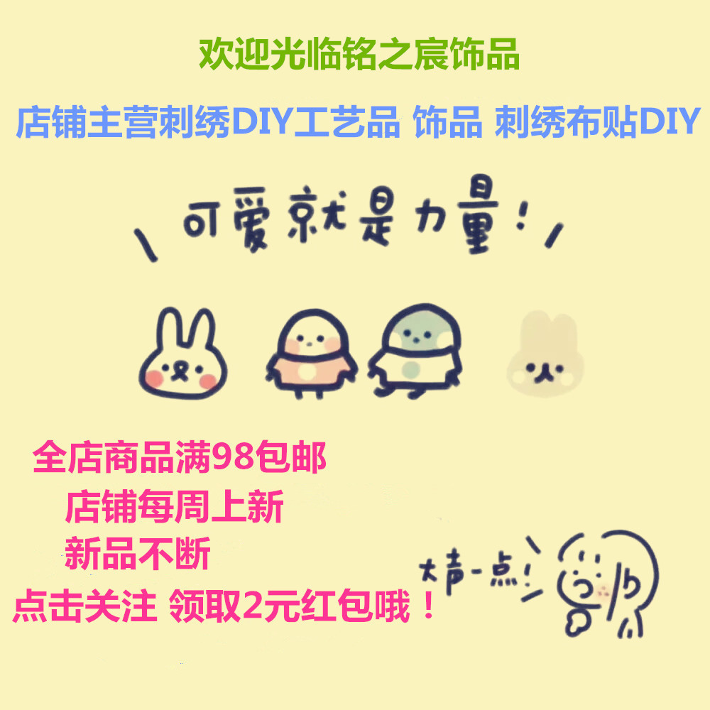 20200803170010_bckte