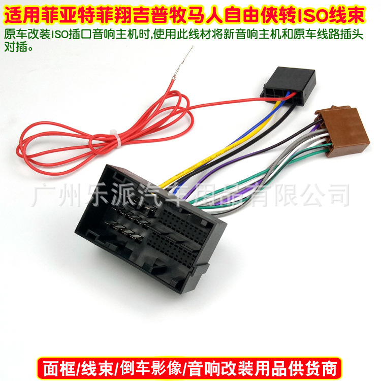 菲?特菲翔吉普牧?人自由?母?ISO-1A