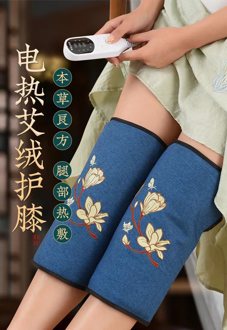 Electric Heated Knee Wrap Moxibustion Therapy Bag Warm Compress for Knee Care Hemp Liner overview