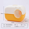 Splash -proof sand long channel cat sand pot full -closed corridor cat toilet large deodorant cat shit basin spot wholesale