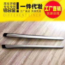 2021�����ʮ�dmax���bƤ��̩������X�Ͻ�����l����ܙM�U