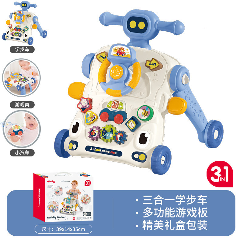 3 in 1/블루/영어 색상 상자