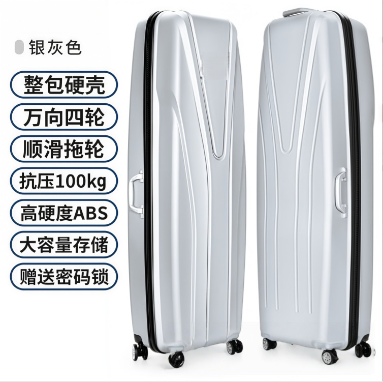 Long Pc Hard-Shell Ski Board Suitcase, Transparent Golf Travel Case, Checked Luggage with Universal Wheels Long Pc Hard-Shell Ski Board Suitcase, Transparent Golf Travel Case, Checked Luggage with Universal Wheels