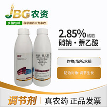 ٸ 2.85% c· ˮ-1000g