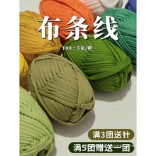 ���l���ֹ�diy��Ь��Ь��ƽ�����ռ{�����|��ë���F�������ϰ���