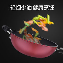 Multi-purpose frying pan, non-stick pan, household cooking pot, frying pan, induction cooker, special gas stove, universal