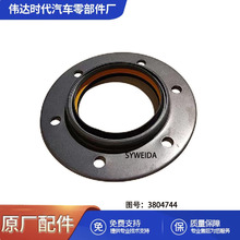 춿˹ISM11lәCSͷ 3804744 4955665