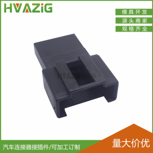 6PIN���оConnector���^�o�� ��܇����Plug���^���ź�ɫ��ĸ����