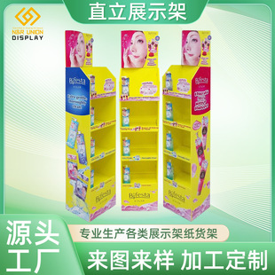 Դ^SֱչyNмܳʳչʾdisplay