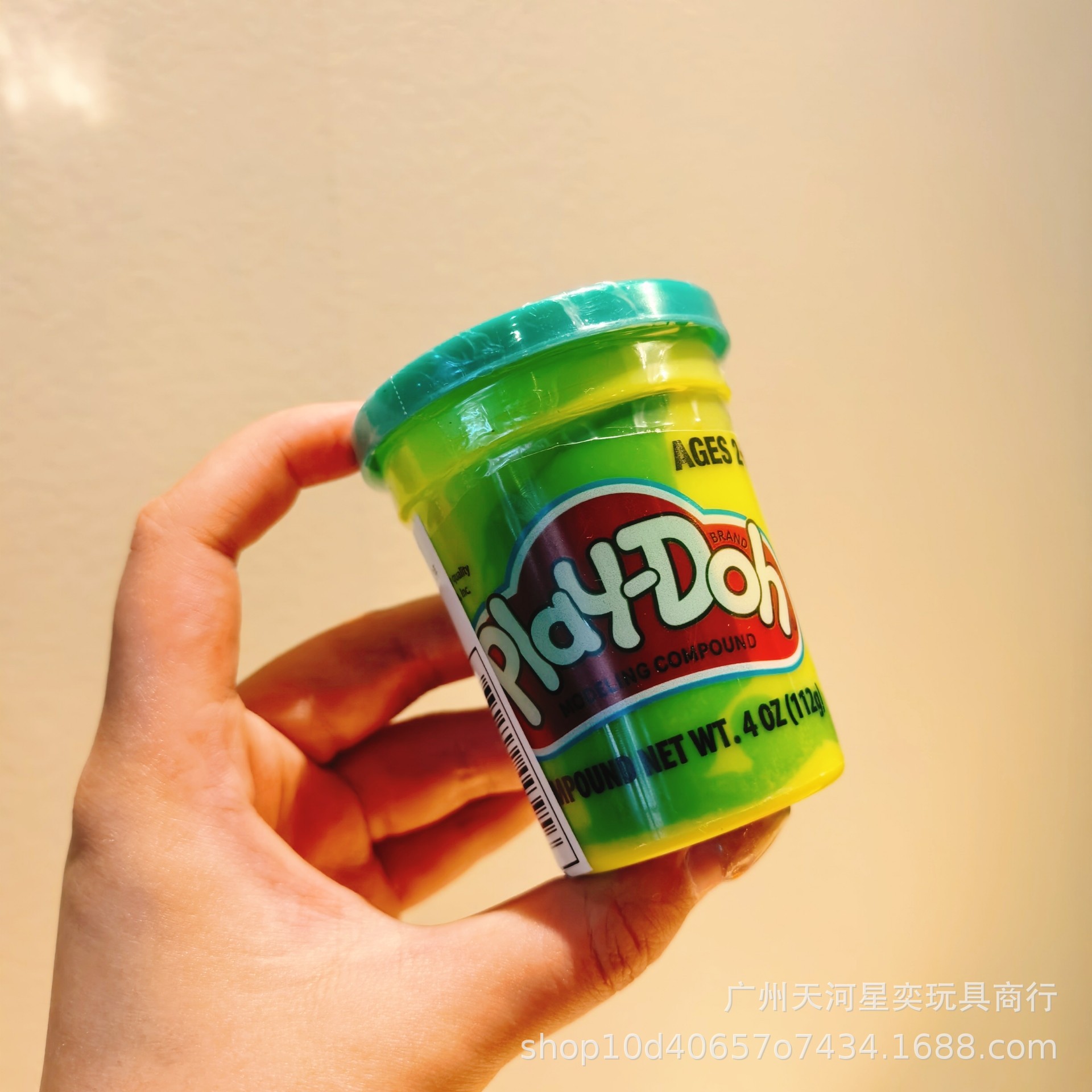 Genuine Kids Bao Peile Multiplex una sola taza nueva versión (ocho colores, entrega aleatoria) arcilla hecha a mano B6756