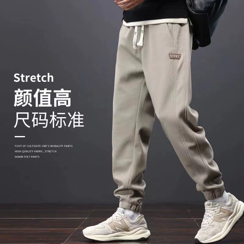 Демисезонные хаки мужские теплые спортивные брюки, oversize, эластичная талия