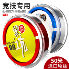 ľ���ձ�͸�������������ڿ�50����~�������Ӿ���������������Ʒ