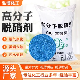 生物肥料;杀菌灭藻剂;营养性添加剂