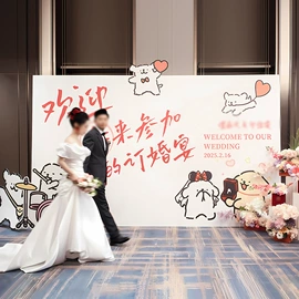 气球;场地布置道具;拉花、彩带