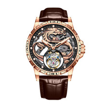 TOURBILLONˮīʮФUwƫwwֱ݆Cеб