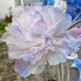 银河纱高端大型手工花纱艺花牡丹芍药缎面开合花朵灯花瓣灯落地灯