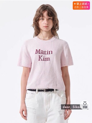 Matin Kim Korean Niche Fashion Brand Mk Knitted Letter Short-Sleeve T-Shirt Slim Fit Short Top for Women Summer Matin Kim Korean Niche Fashion Brand Mk Knitted Letter Short-Sleeve T-Shirt Slim Fit Short Top for Women Summer