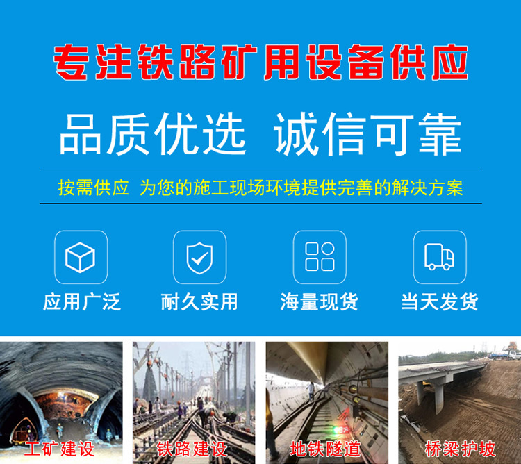 详情页首图 - 副本