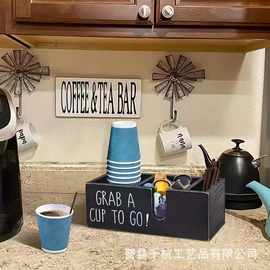 木质桌面收纳盒奶茶店吸管杯子置物盒办公室咖啡茶包分格储存盒