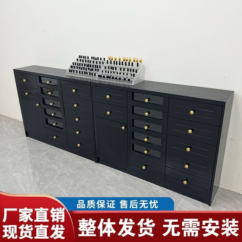 黑色美甲店柜子展示柜甲油胶柜储物抽屉式柜指甲油产品落地收纳柜
