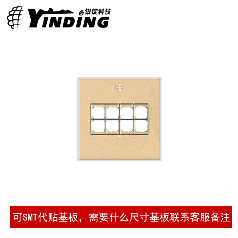 UVA����1010MM���� �Ϲ� ƽ��8оƬ365nm 405nm 397nm 385nm ����