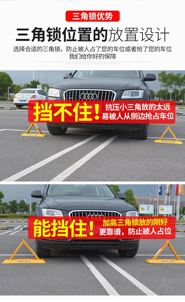 Suitable for ground-mounted parking locks, no-drill required, thickened parking space barrier, anti-occupation device, car blocker