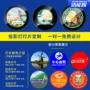 定制室内外广告文字投影灯