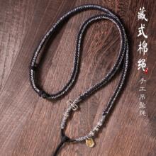 ԭ�����L�������K�ִ����K��Ů�͹Űٴ����K�Ӳ�ʽ�F�ˈD�v����