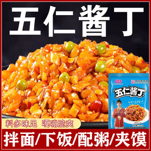 �����u�������ˌ����_θ��˴��b500g�}���u��֧�ִ��l���l�u��