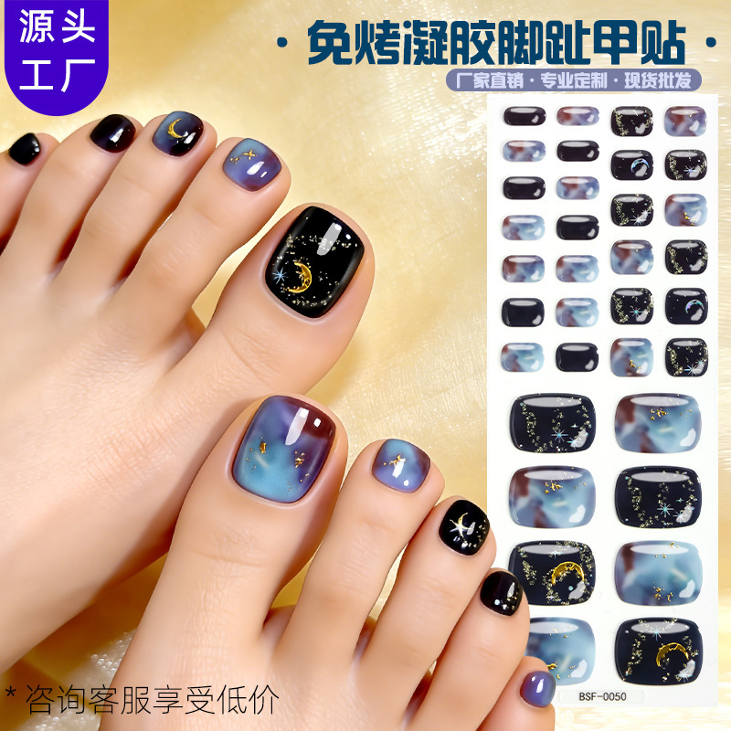 Zhengxiang Cross-Border New Toe Nail Stickers DIY Cow Pattern Starry Sky Gold Foil Uv-Free No-Bake Gel Nail Stickers Zhengxiang Cross-Border New Toe Nail Stickers DIY Cow Pattern Starry Sky Gold Foil Uv-Free No-Bake Gel Nail Stickers