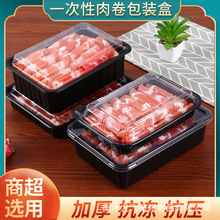 һ���Ի�������һ���b���b����ţ������������к�ɫ���Ϻ���