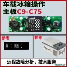 ����܇�d�����@ʾ����������s�C��X�S�޴�ȫ����������ؿ���