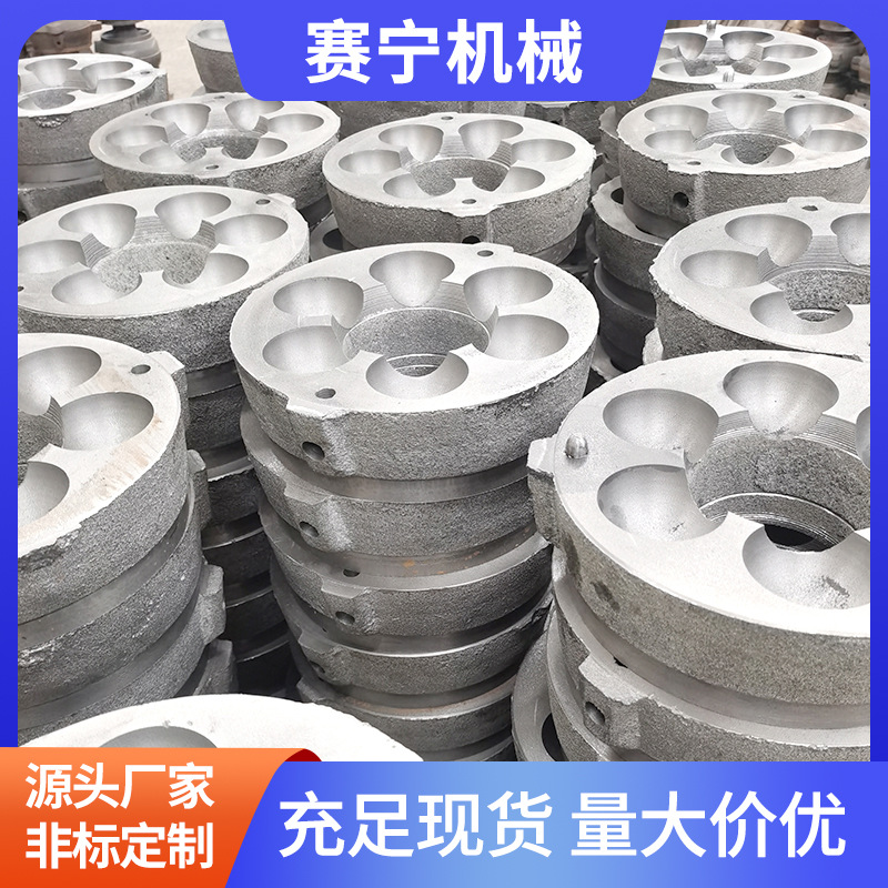 钢球模具耐高温铸铁铸造模翻砂铸造模厂家直发量大价优上下组钢模