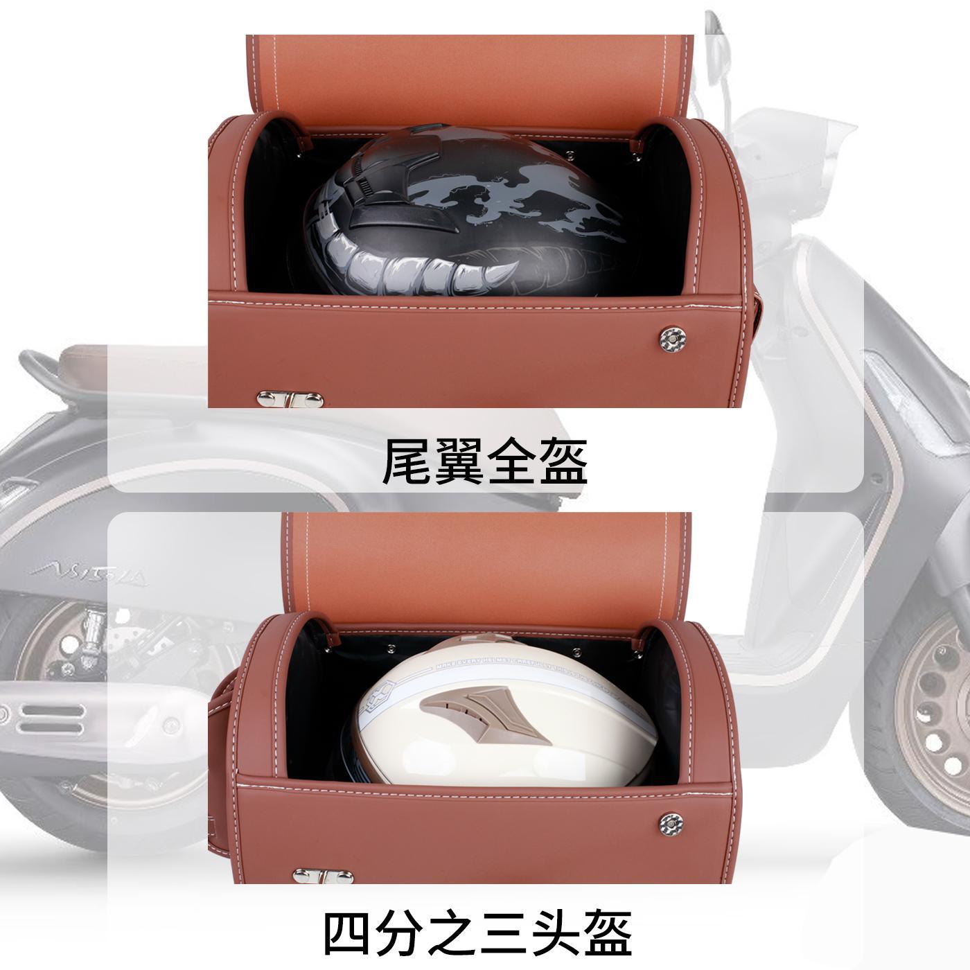 Best-selling motorcycle tail box for Suzuki scooters and electric bikes, suitable for full-face and half-face helmets, with bottom fixation