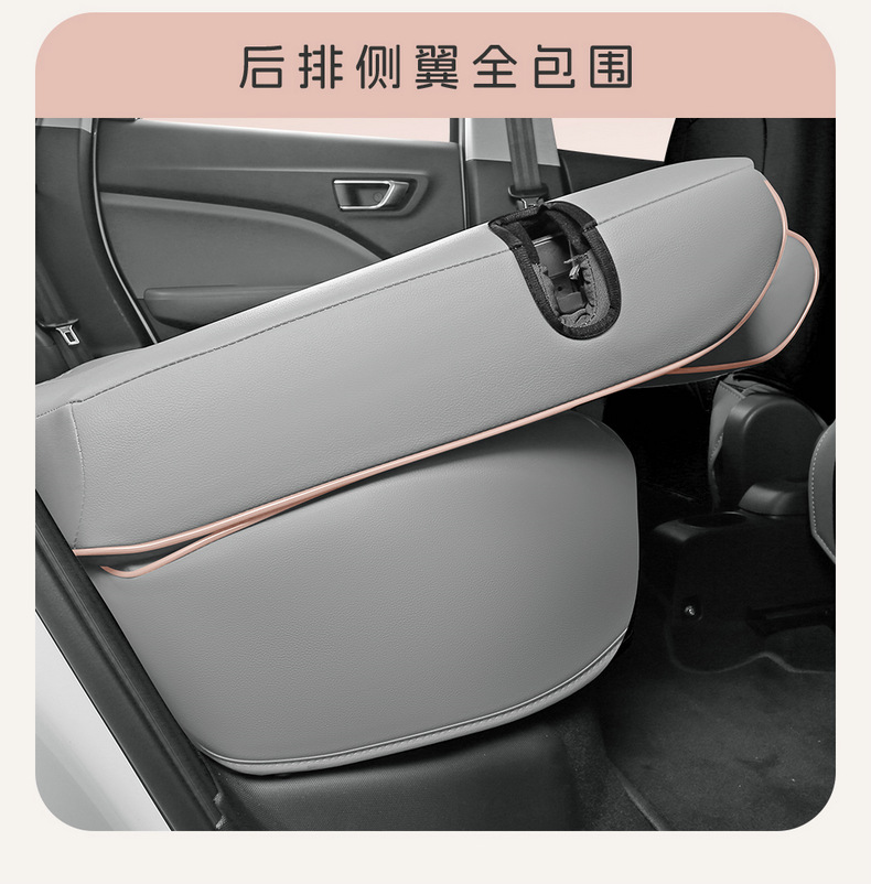 2024 Zero Run T03 Special Car Seat Cover 200 Light Enjoy Edition 310 Enjoy Zero Run t03 Four Seasons Full Package Cushion